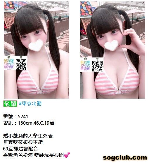 360截图20260828154851608.jpg