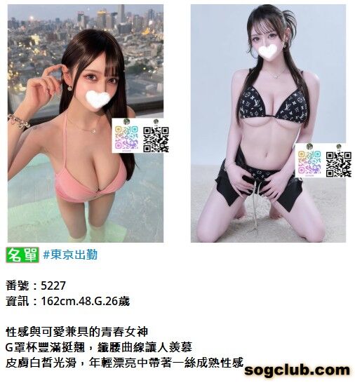 360截图20260828154909867.jpg