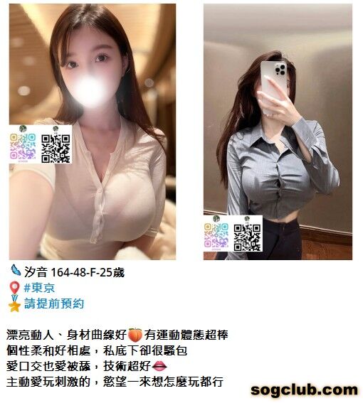 360截图20260828154927847.jpg