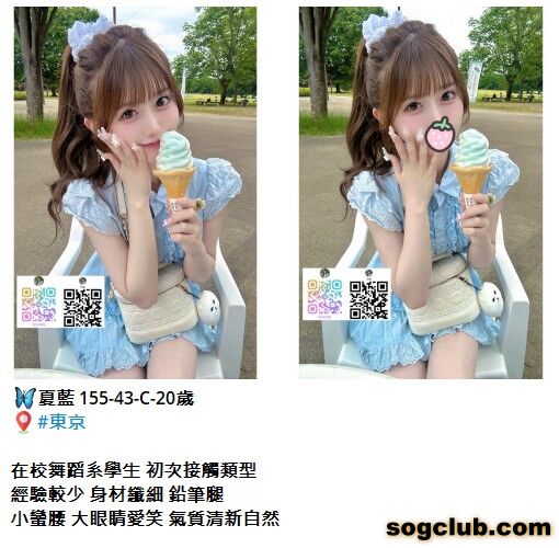 360截图20260828154939039.jpg