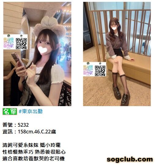 360截图20260828155006667.jpg