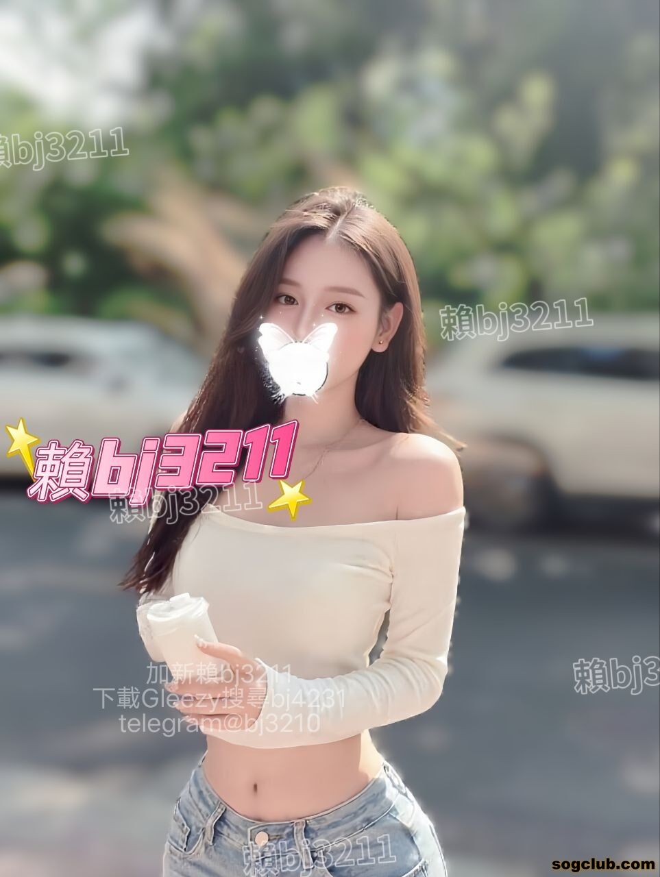 北部  IG正妹 蕾拉 (2).jpg