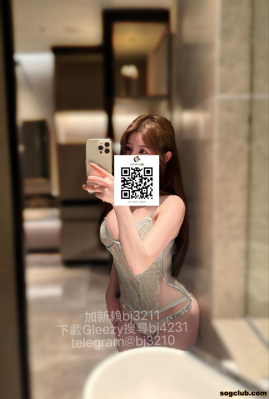 北部 紅牌正妹 依婷 (1).jpg