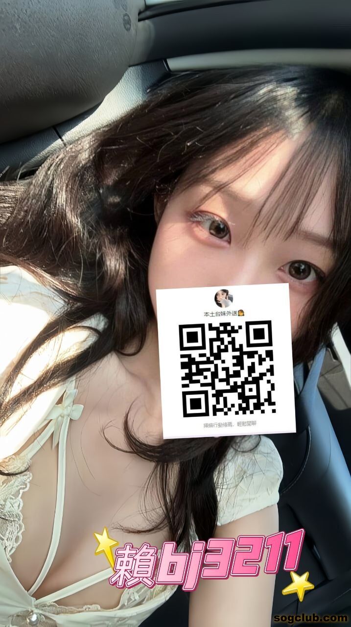 南部 小兔子 5200 (1).jpg
