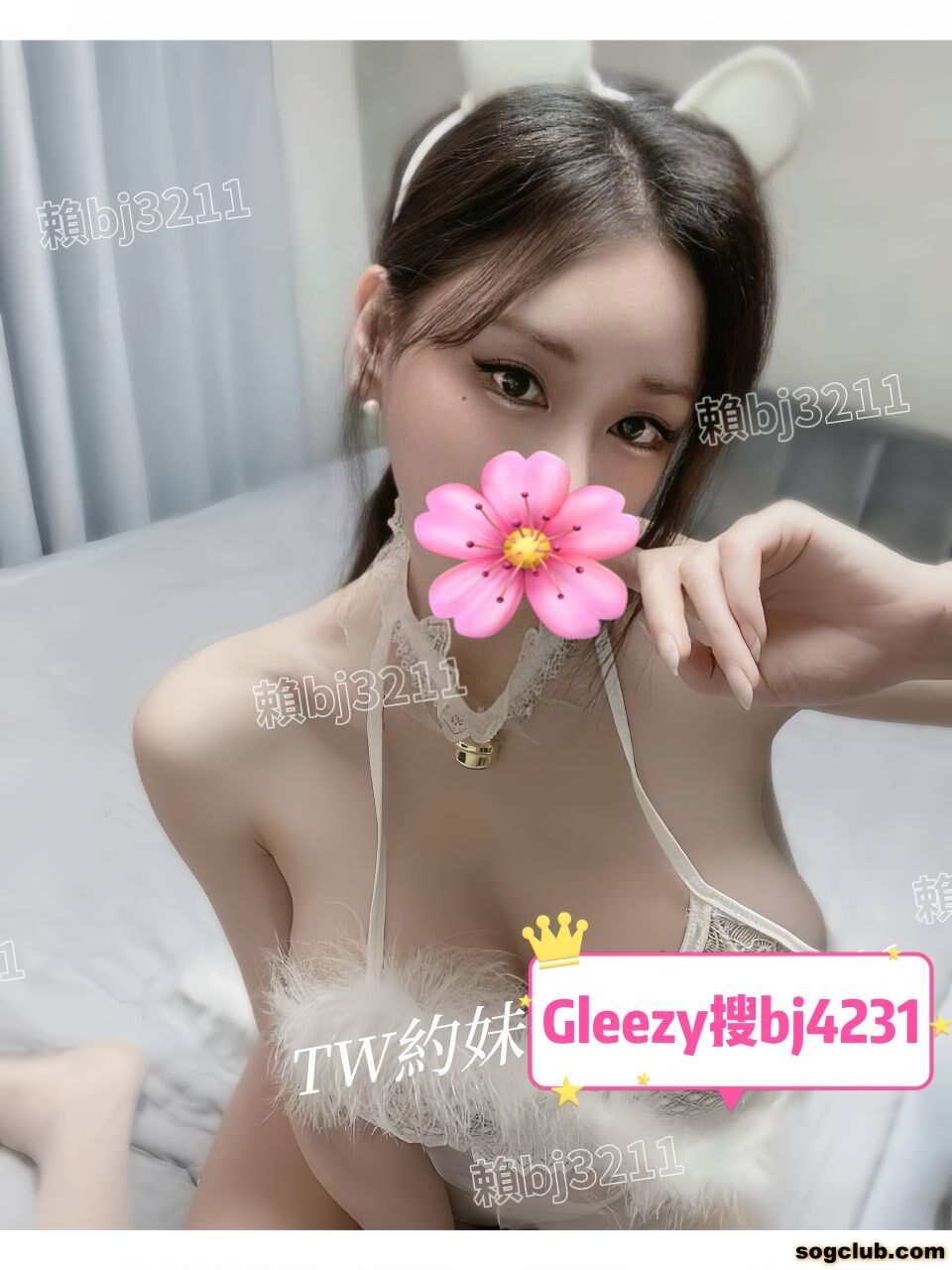 中部  火辣大奶正妹 穎兒 (1).jpg