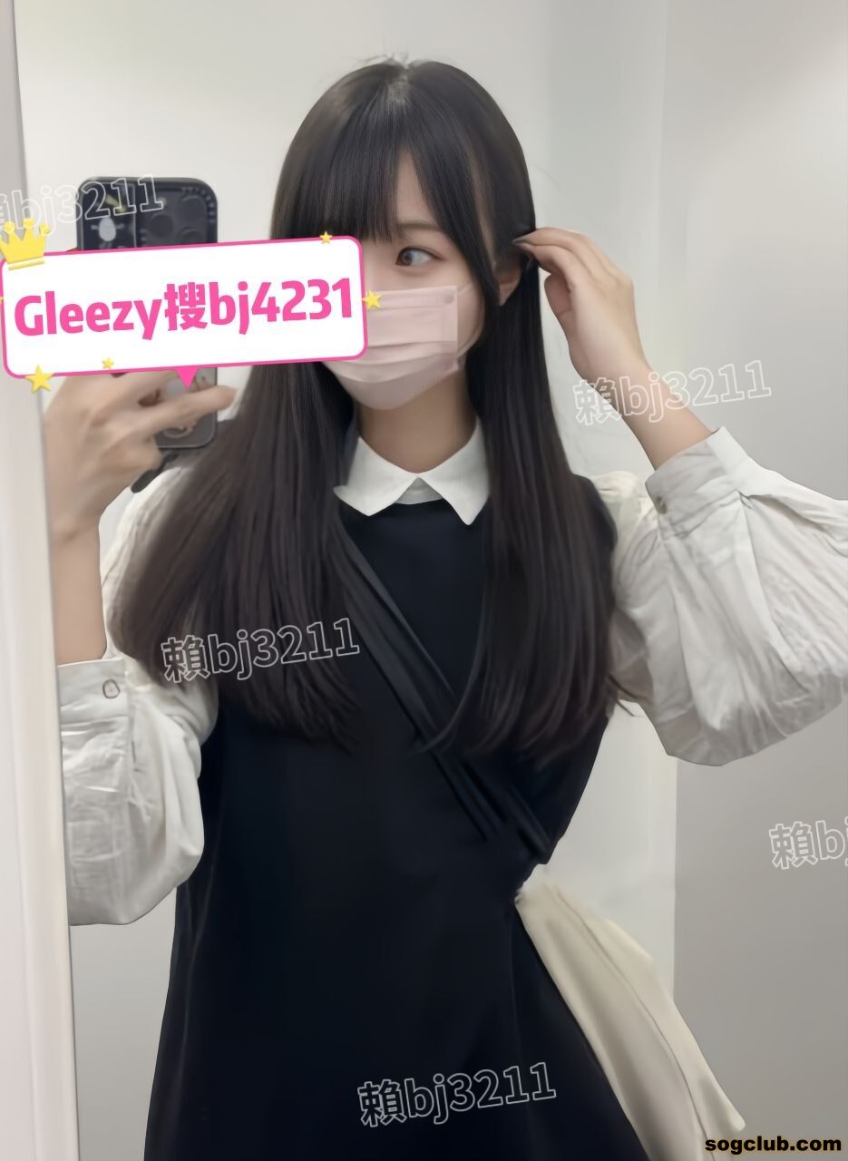 南部  清純漂亮文薻妹 元媛 (1).jpg