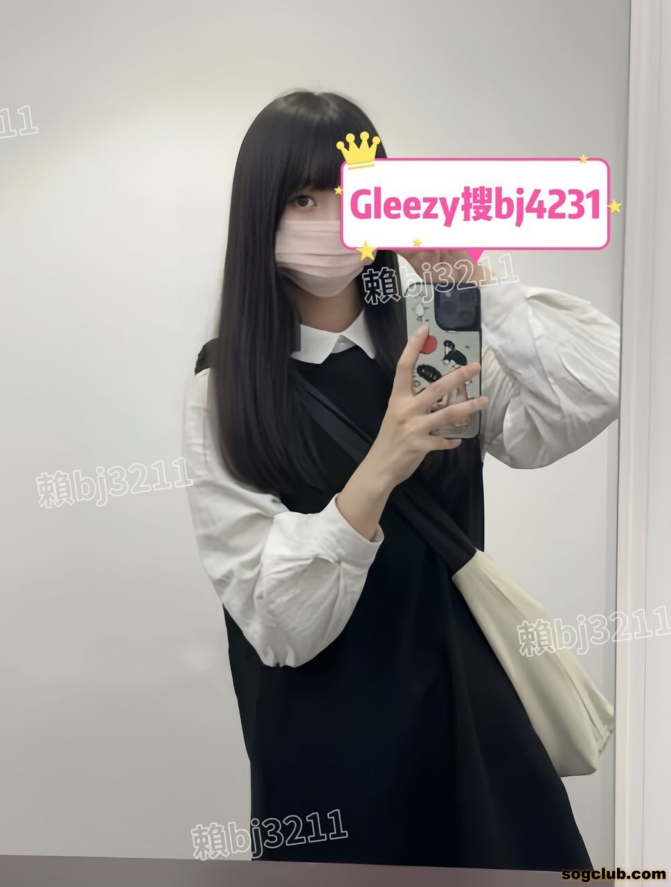南部  清純漂亮文薻妹 元媛 (2).jpg