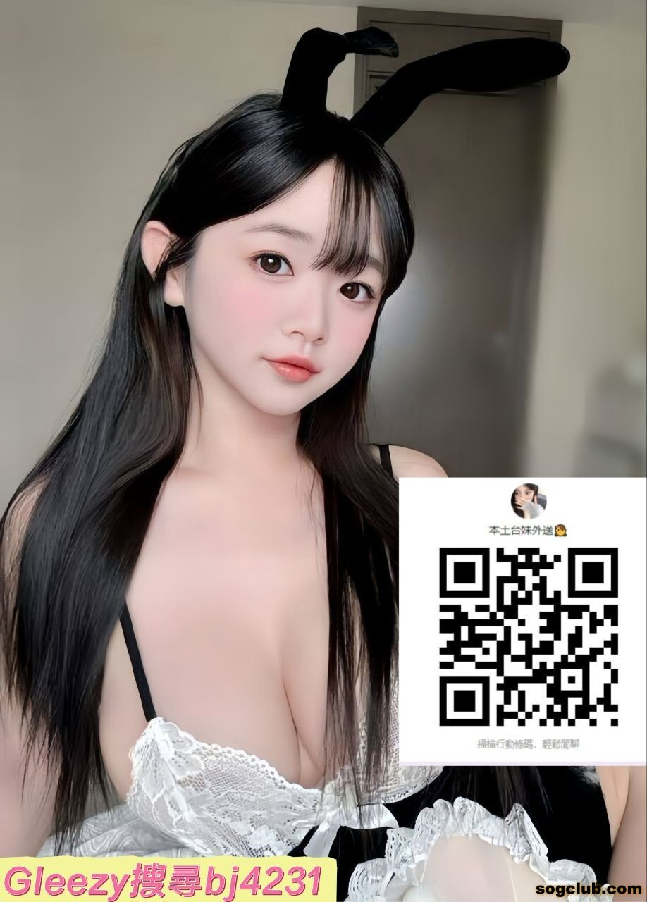 無套新人 薇玲 (1).jpg