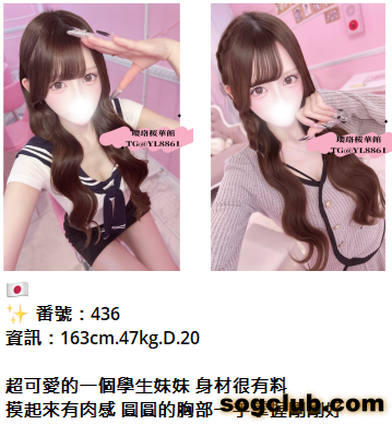 QQ拼音截图20260908165935.png