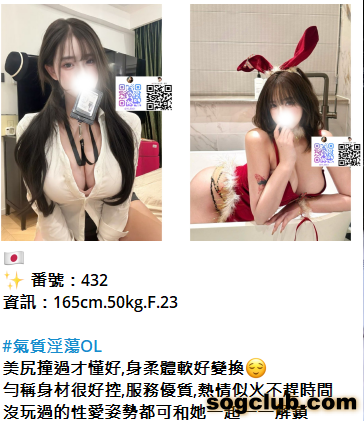 QQ拼音截图20260908170039.png