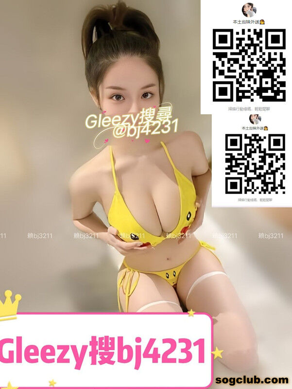 小隻馬系列 清秀巨乳.jpg