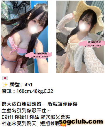 QQ拼音截图20260909165759.png