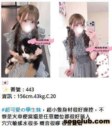 QQ拼音截图20260909165931.png
