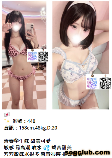 QQ拼音截图20260909170009.png