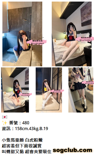 QQ拼音截图20260910153035.png