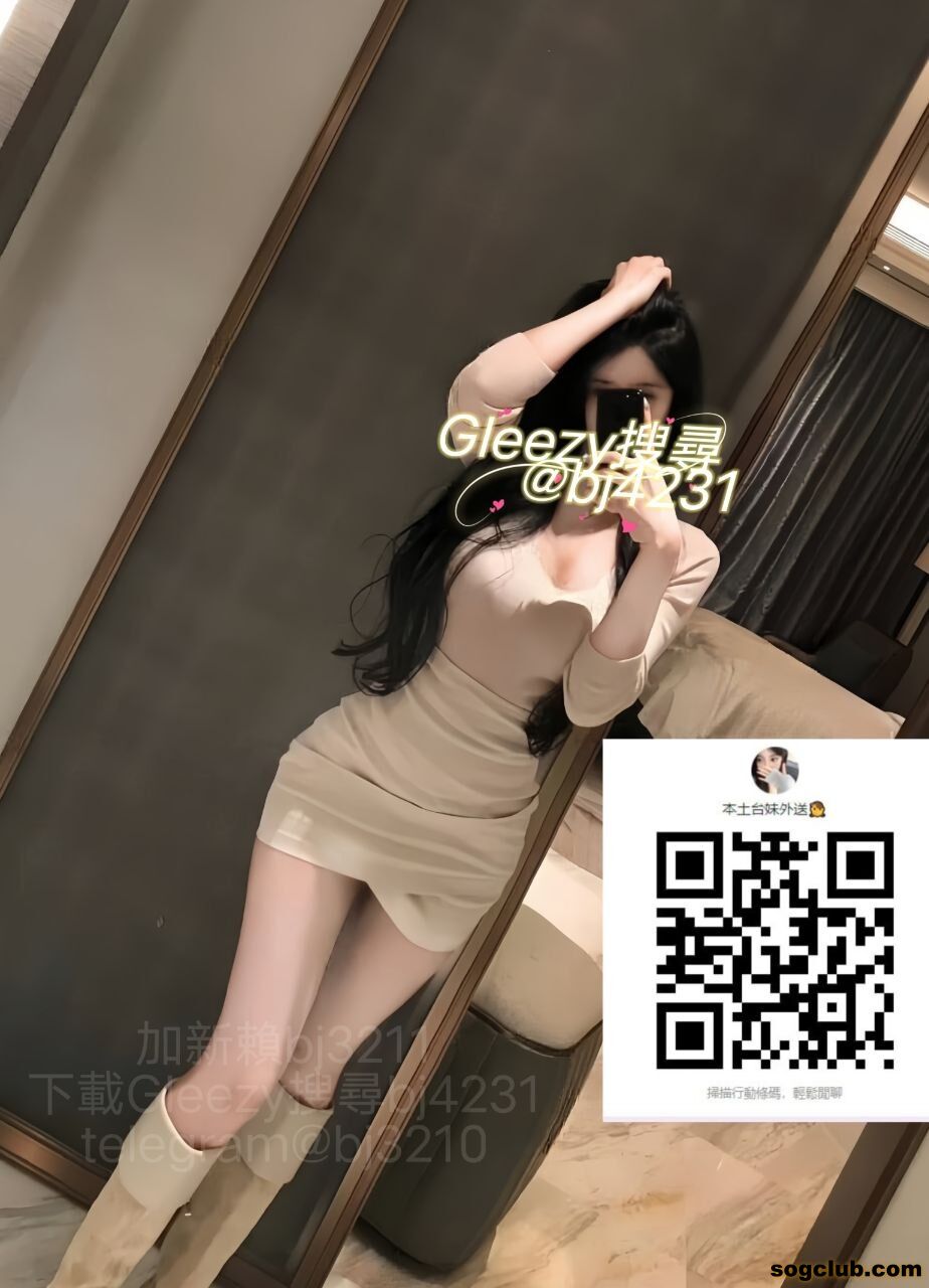 北部 韓系正妹 現役服裝模特兒 蜜兒 (4).jpg