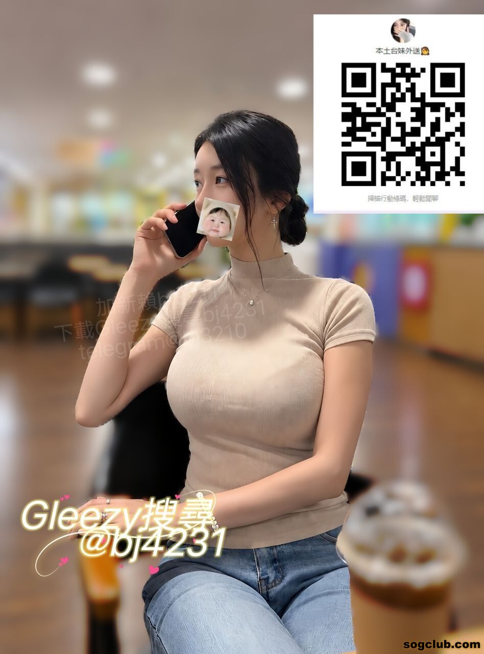 靚麗人妻.jpg