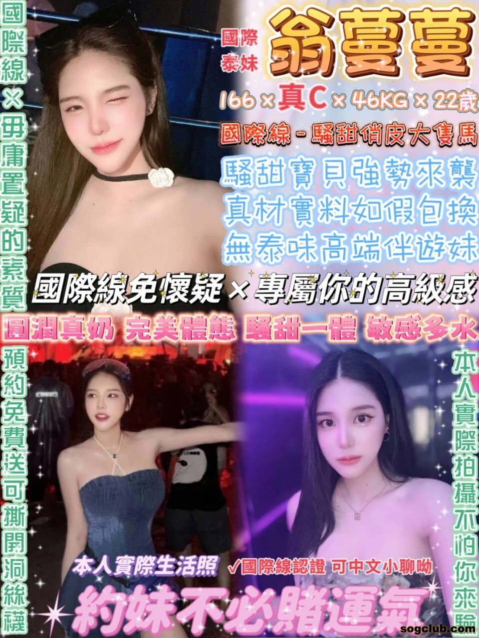 032701rj9ozubpseosejuu.jpg