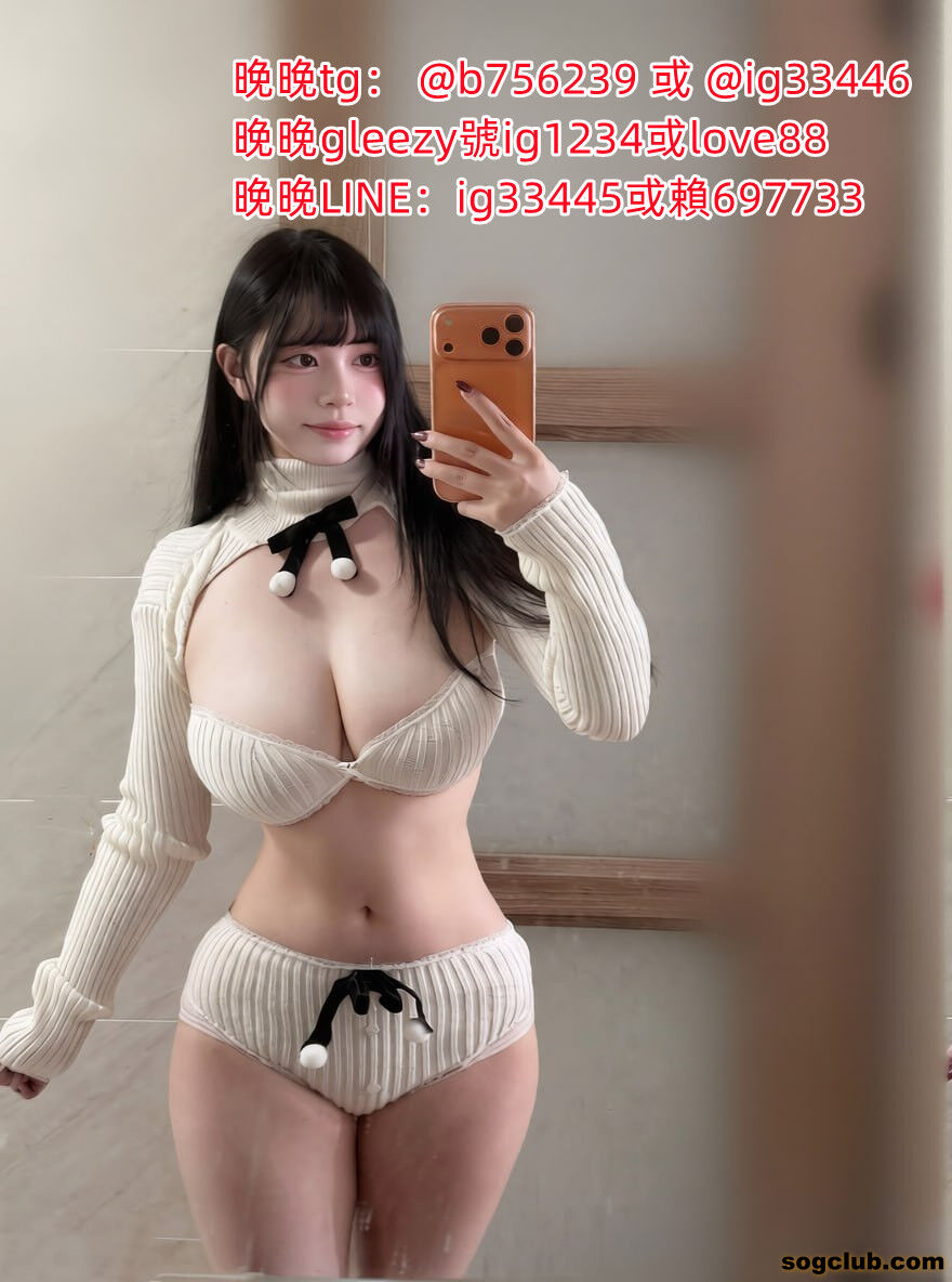 奶姬.jpg