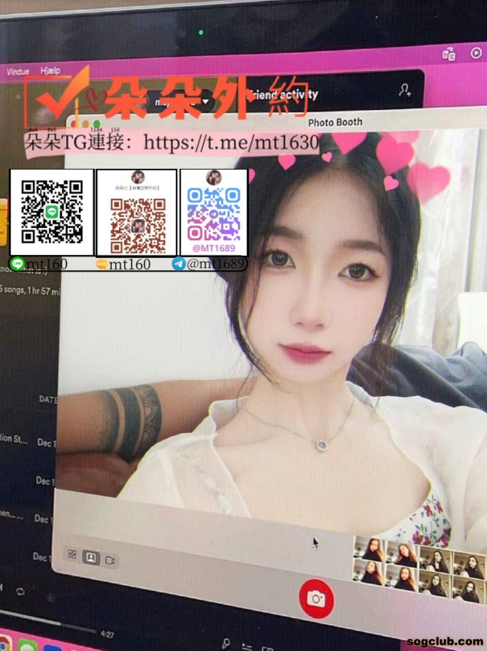 怡敏.jpg