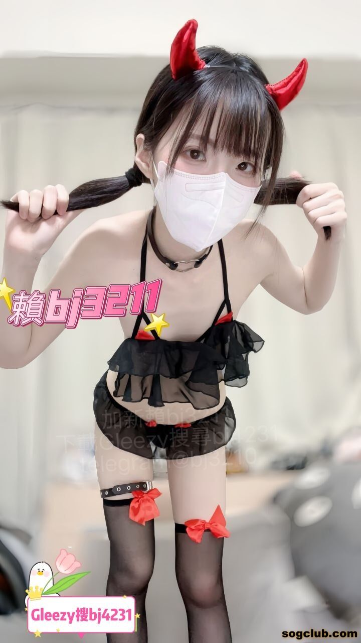 北部 貧乳網黃小直播主 喵喵 (2).jpg