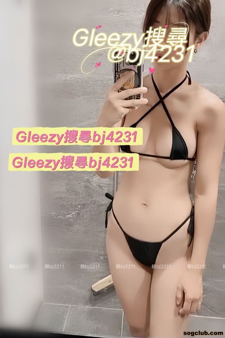 無套特推 技術茶 (3).jpg