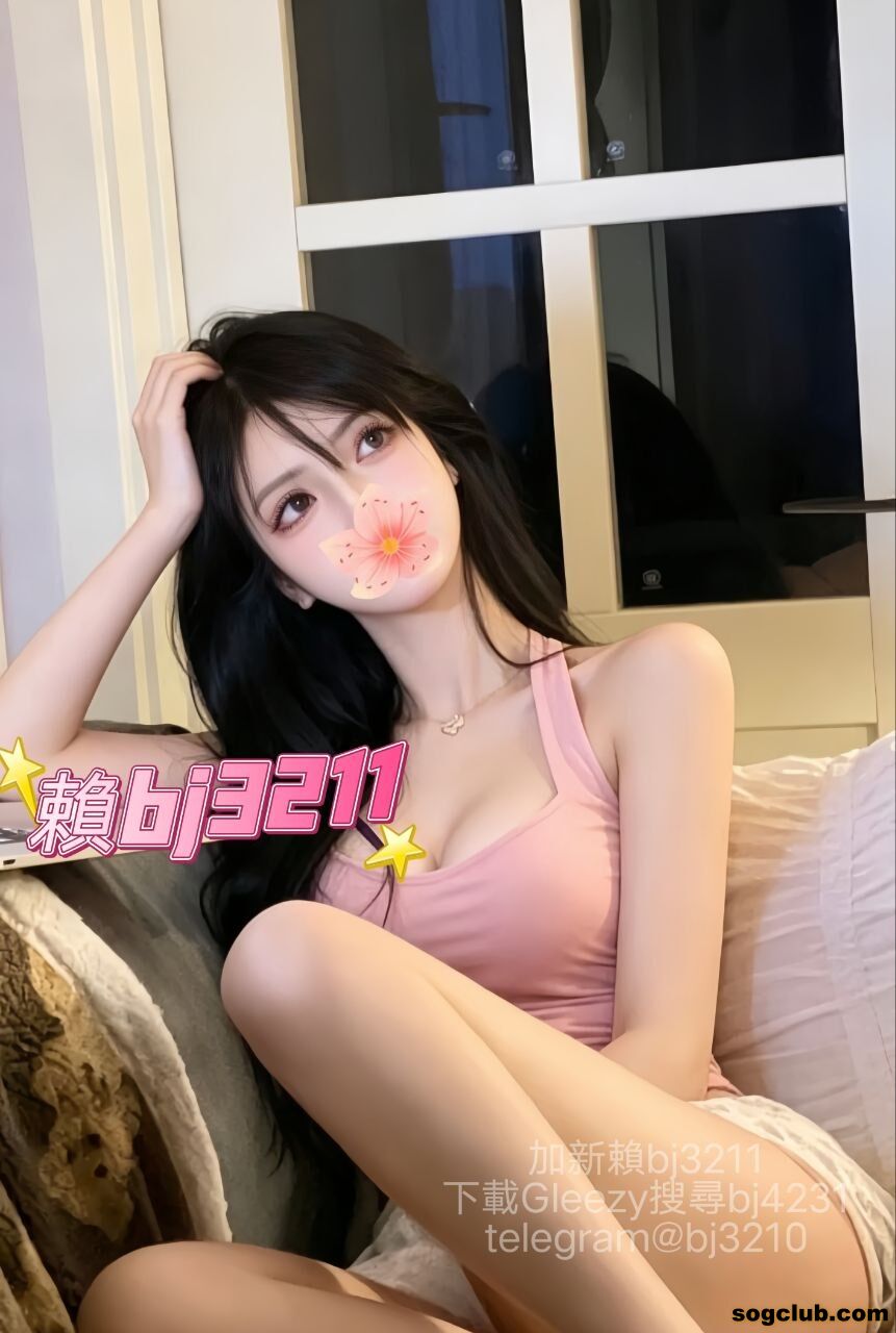 南部 外貌控必吃 羽希 (1).jpg