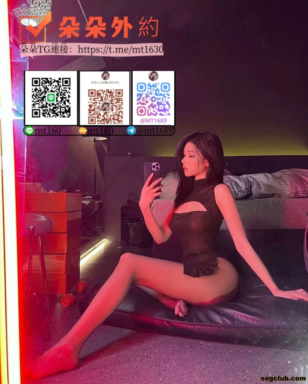 米奇1.jpg
