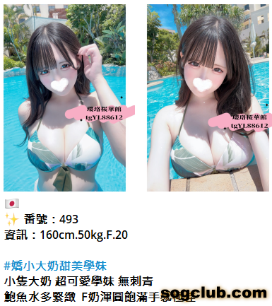 QQ拼音截图20260914162616.png