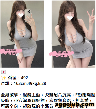 QQ拼音截图20260915160804.png
