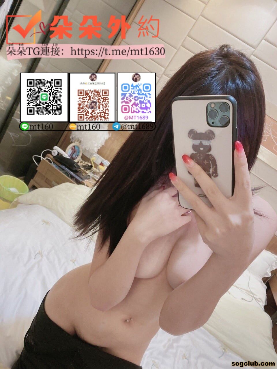 婉婉1.jpg