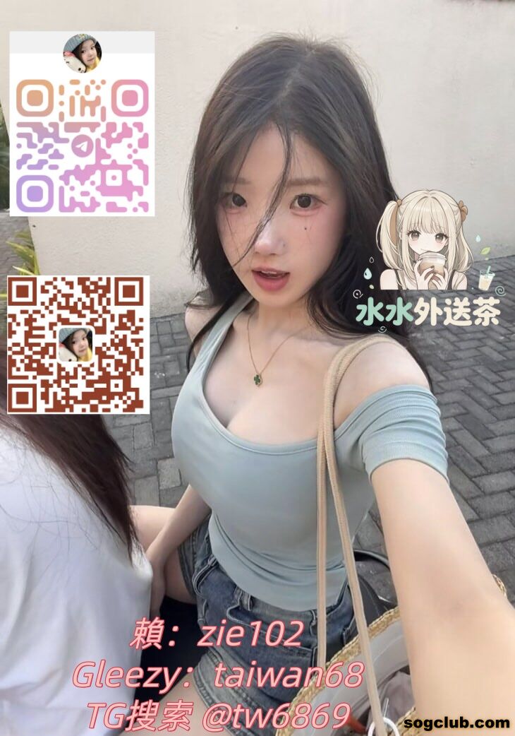 56848787.jpg