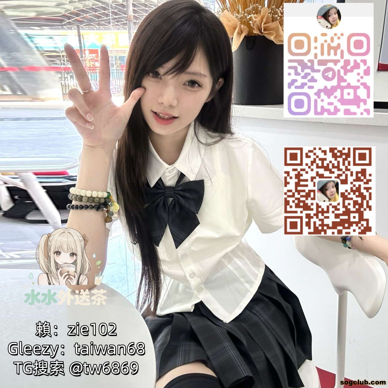 87944545546.jpg