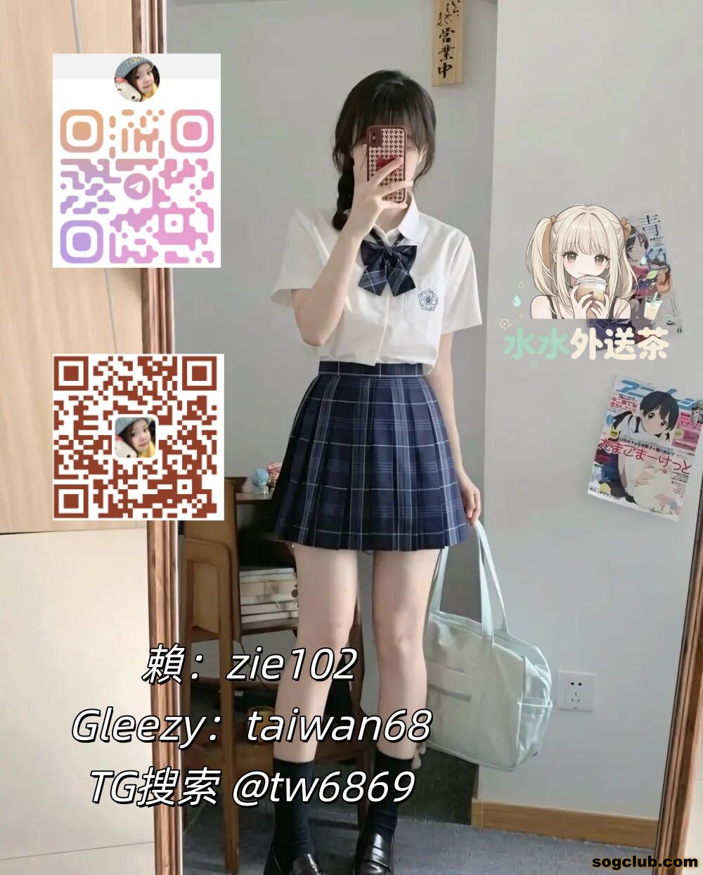 444546564.jpg