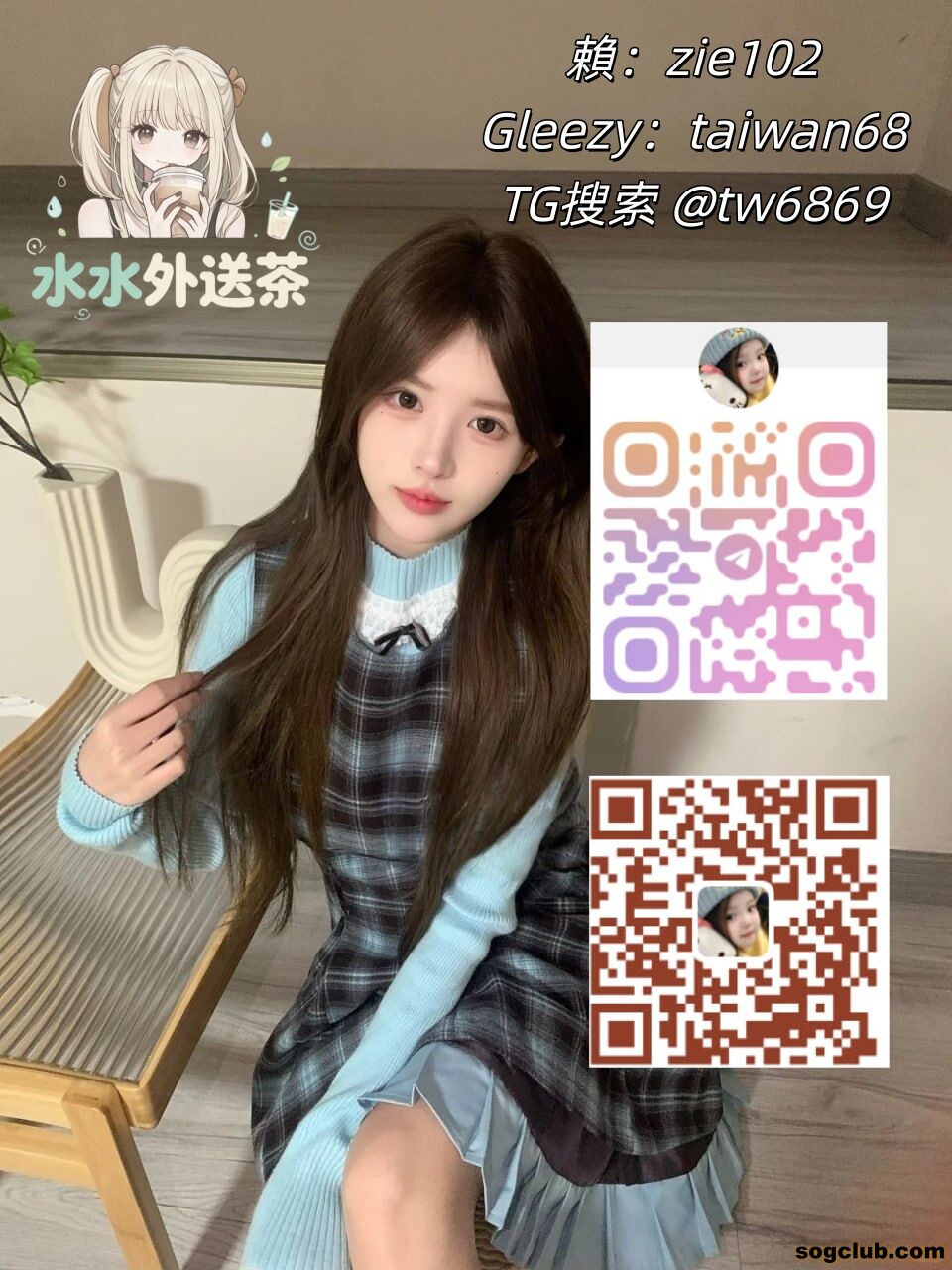 78788978787、.jpg