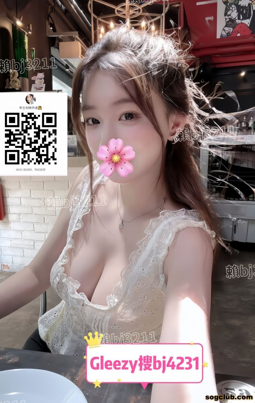 北部 活潑陽光型辣妹 尖尖 (1).jpg