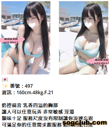 QQ拼音截图20260916164220.png