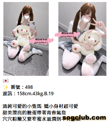 QQ拼音截图20260916164200.png
