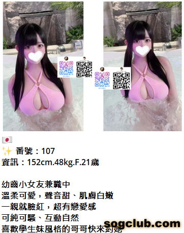 QQ拼音截图20260917171318.png