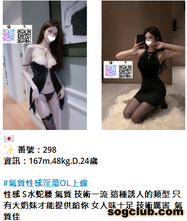 QQ拼音截图20260917171705.png