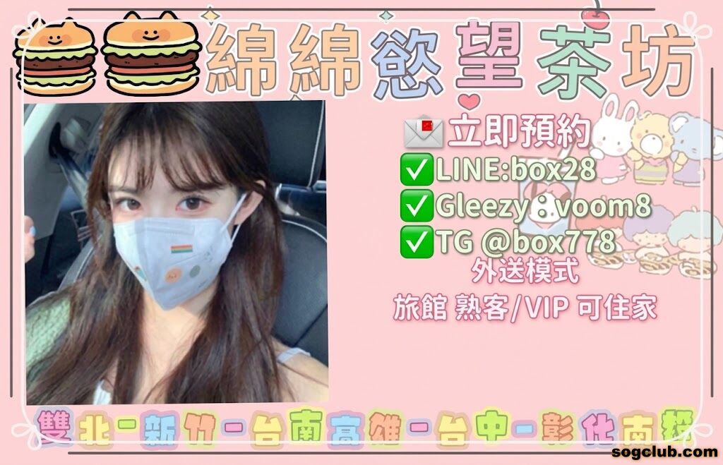 903a2f55-cb91-442e-9bb6-e5fc44d8e969.jpg