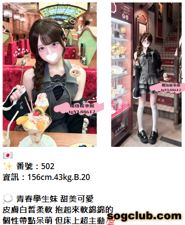 QQ拼音截图20260918162247.png