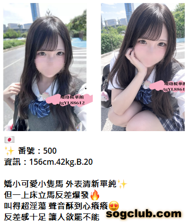 QQ拼音截图20260918162305.png