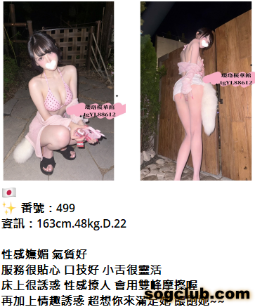 QQ拼音截图20260918162316.png