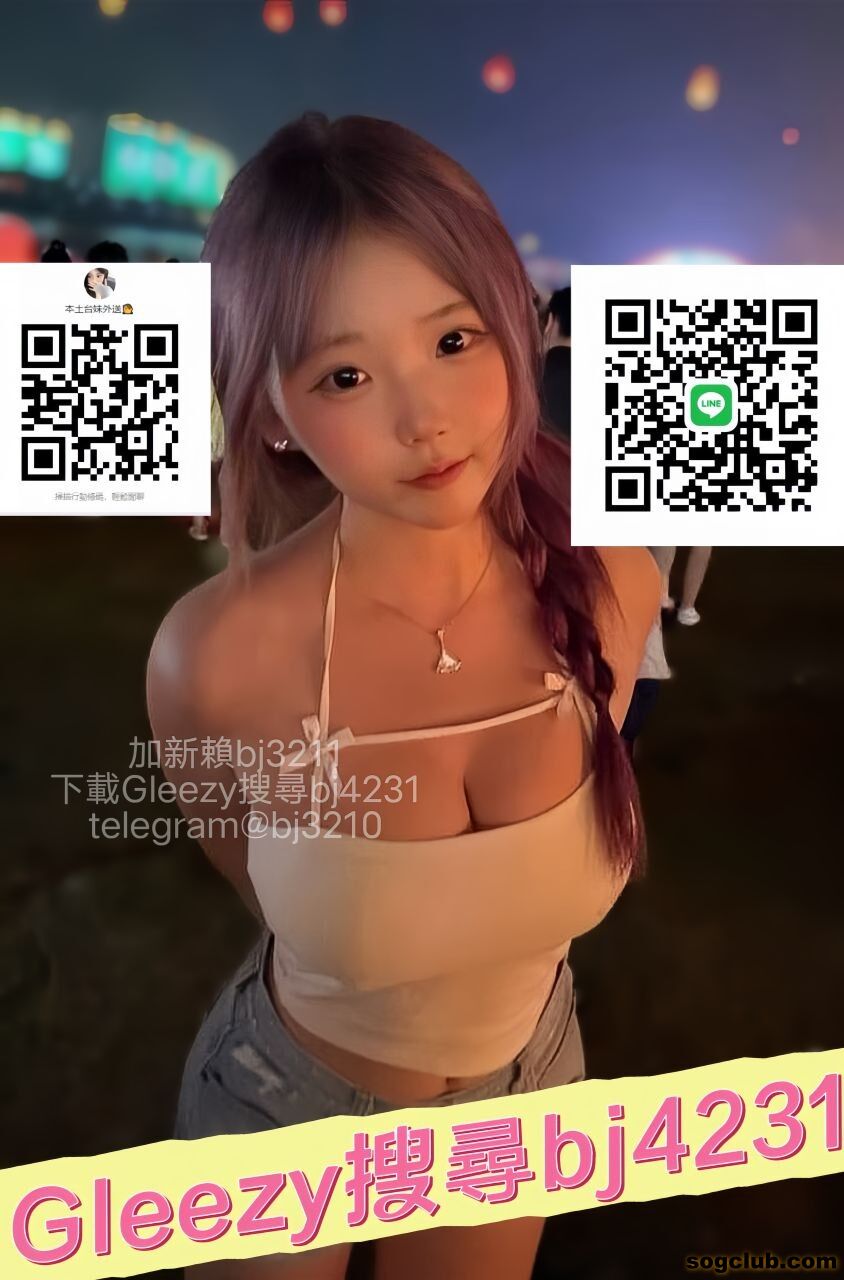 北部 可愛小隻馬  寶珠 (3).jpg