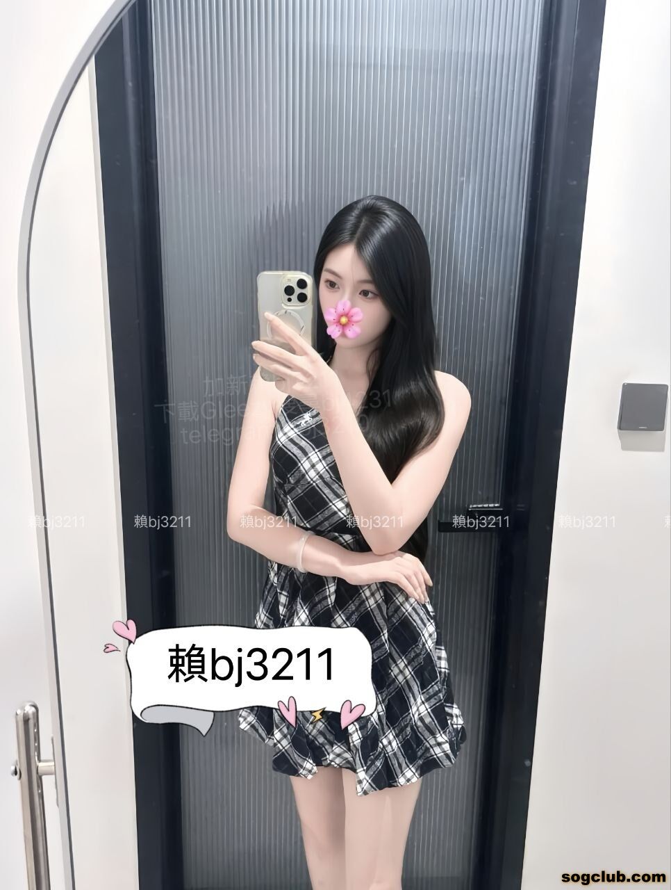 南部  溫柔漂亮 沐語 (1).jpg