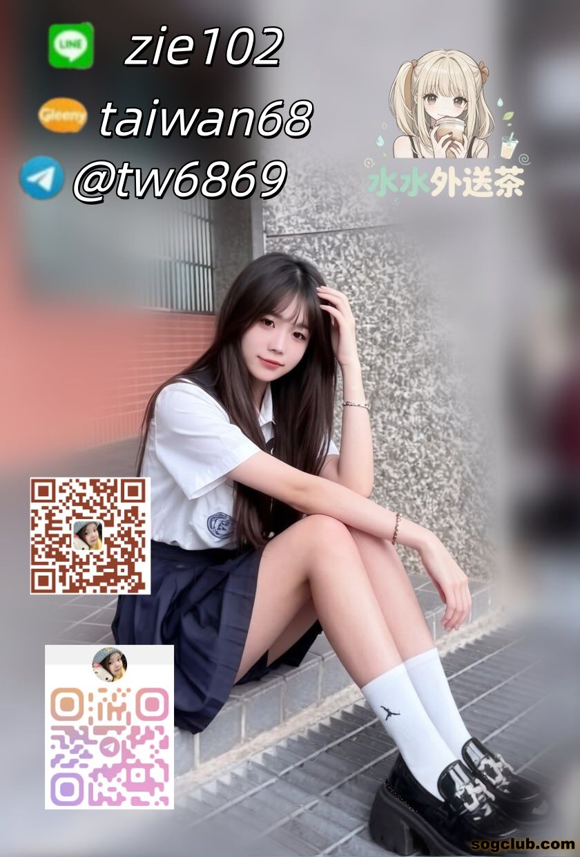 7863302khhf.jpg