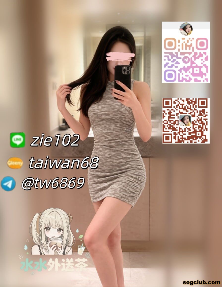 語速.jpg