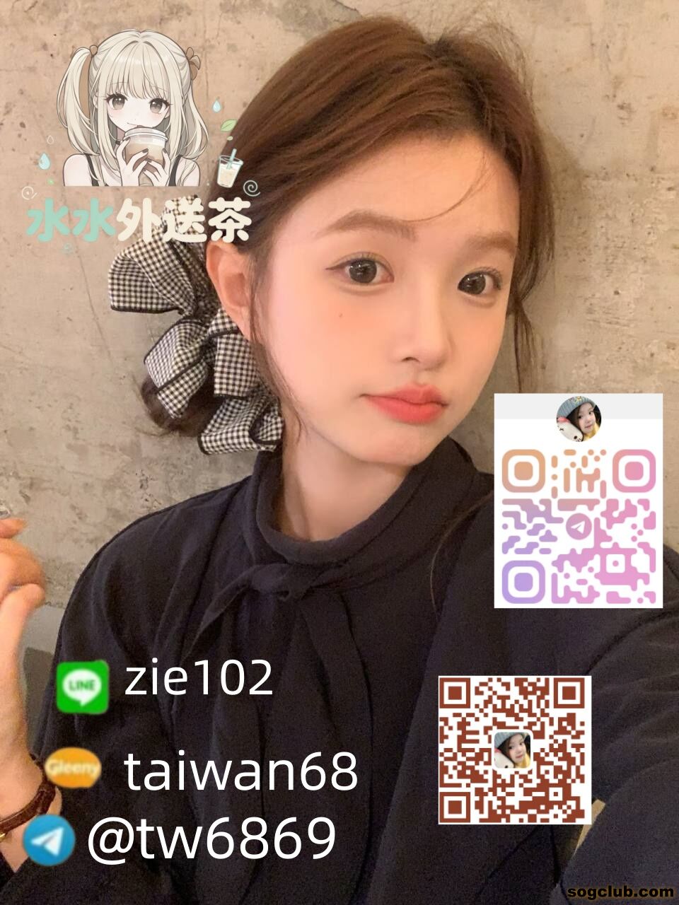 5468753874u.jpg