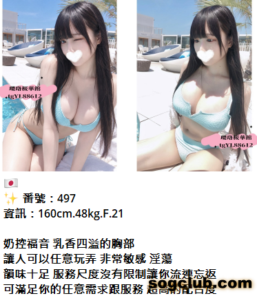 QQ拼音截图20260919161105.png